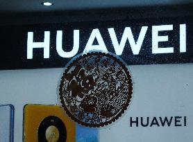 Huawei Digital Processing Chip Patent