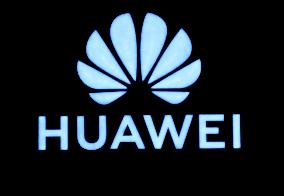 Huawei Digital Processing Chip Patent