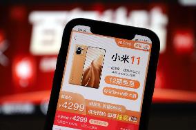 Xiaomi 11 Phone Pingduoduo