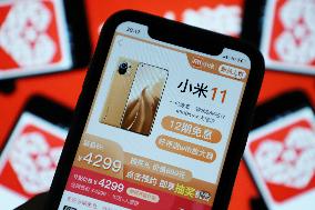 Xiaomi 11 Phone Pingduoduo
