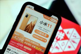 Xiaomi 11 Phone Pingduoduo