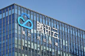 Tencent Cloud