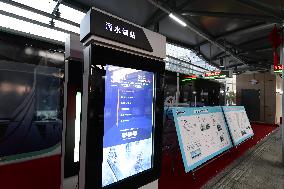 The First DRT Digital Tramway in China