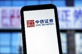 CITIC Securities