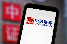 CITIC Securities