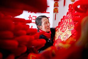 Chinese Knots Production