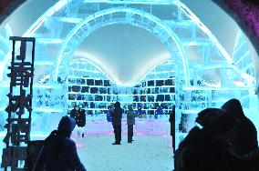 Ice Bar