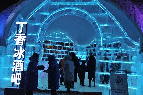 Ice Bar