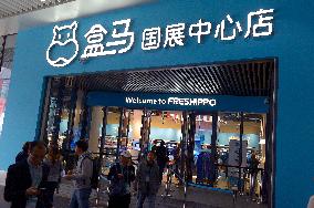 Hema Fresh Store In Shanghai