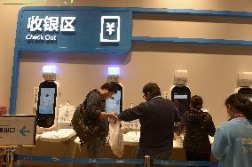 Hema Fresh Store In Shanghai