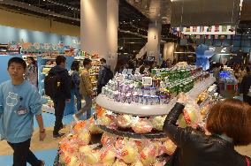 Hema Fresh Store In Shanghai