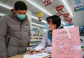 Epidemic Prevention In China