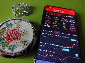 Tencent Share