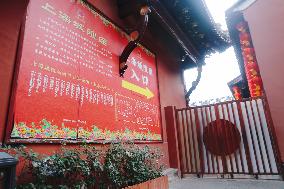 Chenghuang Temple Closed In Shanghai