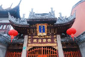 Chenghuang Temple Closed In Shanghai