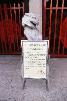 Chenghuang Temple Closed In Shanghai