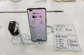 Honor model V40