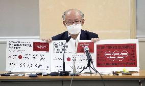 Petition aiming to scrap Tokyo Olympics