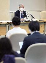Petition aiming to scrap Tokyo Olympics