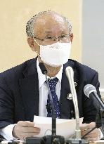 Petition aiming to scrap Tokyo Olympics