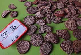 Chinese Herb Betel Nut