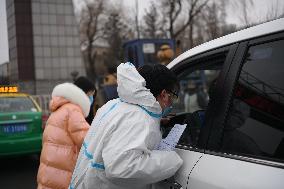 Epidemic Prevention And Control In Jilin