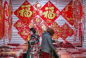 Chinese Spring Festival