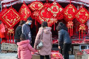Chinese Spring Festival