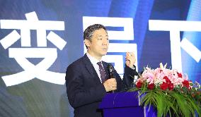 The M6+2020 Economic Development Forum in Huai 'an City