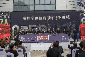 Duty Free Business in Hainan