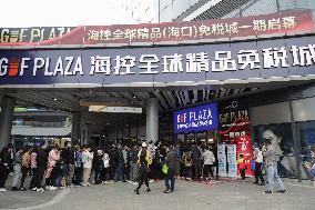 Duty Free Business in Hainan