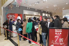 Duty Free Business in Hainan