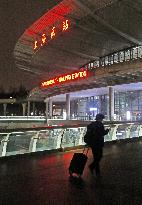 2021 Spring Festival Travel Rush