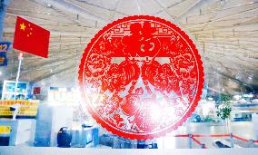 2021 Spring Festival Travel Rush