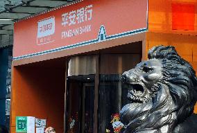 Ping An Bank
