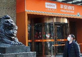 Ping An Bank