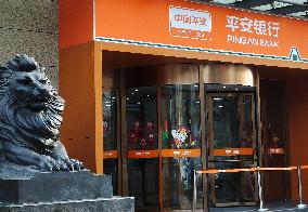 Ping An Bank