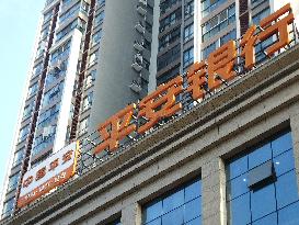 Ping An Bank