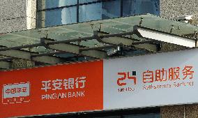 Ping An Bank