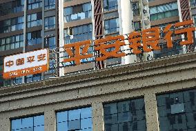 Ping An Bank