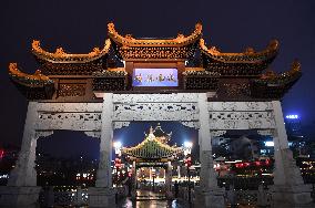 Chinese Spring Festival Decoration