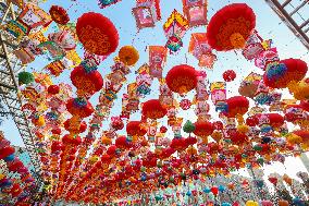 Chinese Spring Festival Decoration