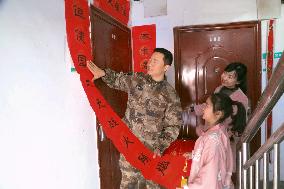 Military Cultural Activities Welcome Spring Festival