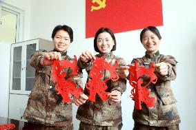 Military Cultural Activities Welcome Spring Festival