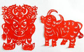 Zodiac Ox Paper-cut