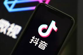 Tiktok Accused Tencent Alleged Monopoly