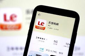 Letv Video App Logo Shows Owe 12.2 Billion