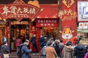 Chinese New Year's Eve Dinner