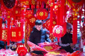 Chinese Spring Festival Decoration