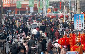 Chinese Spring Festival